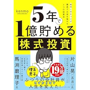 Amazon.co.jp: 経営学・キャリア・MBA - ビジネス・経済: 本: ロジカル